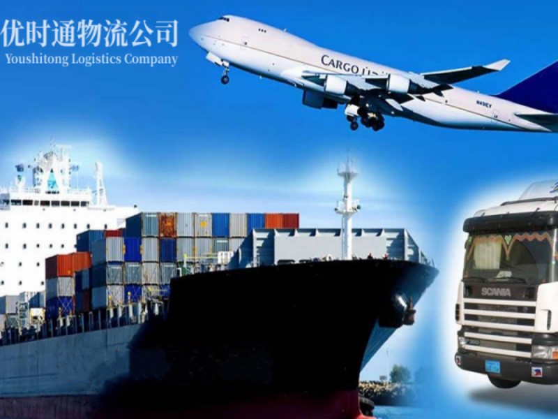 南俸农场到加拿大空运锂电池注意事项